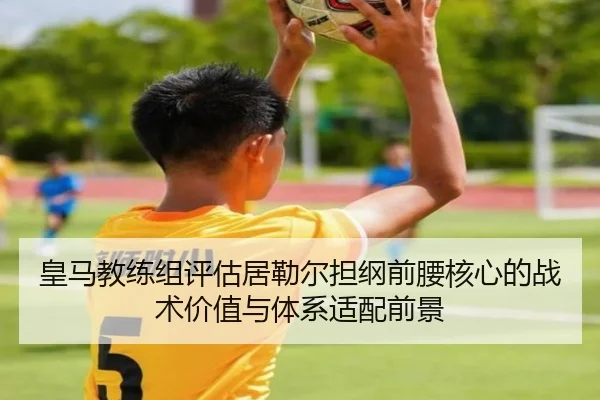 img_1780665331067_643_1_739.jpg